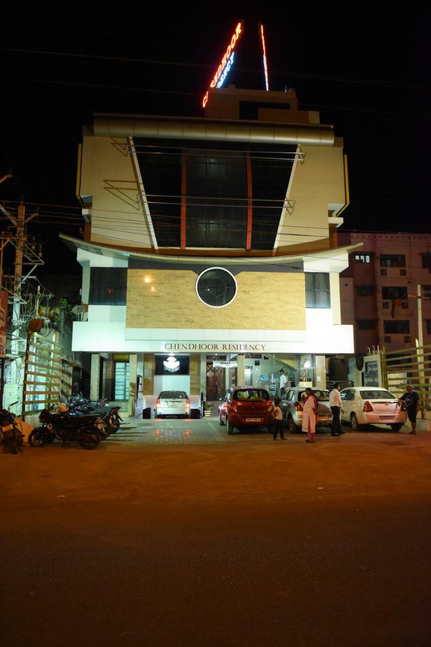 فندق Tiruchirappalliفي  Chendhoor Residency المظهر الخارجي الصورة