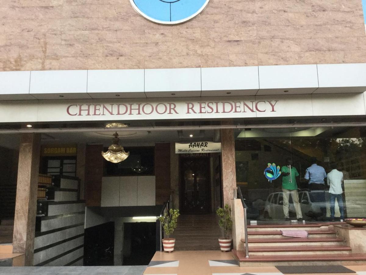 فندق Tiruchirappalliفي  Chendhoor Residency المظهر الخارجي الصورة